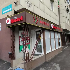 Hostal The жд вокзал центр